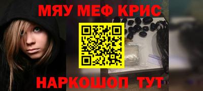 COCAINE Конаково
