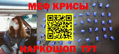 гашиш Комсомольск-на-Амуре