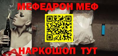 гашиш Комсомольск-на-Амуре