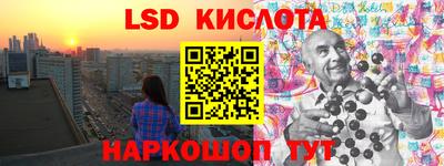 COCAINE Конаково