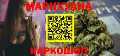 COCAINE Конаково