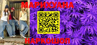 героин Коммунар