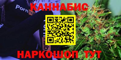 героин Коммунар