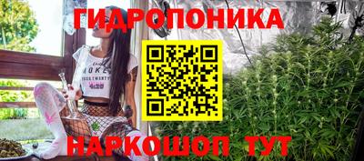 героин Коммунар