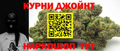 COCAINE Конаково