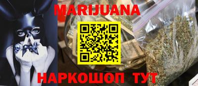 COCAINE Конаково