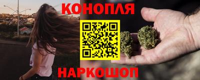героин Коммунар