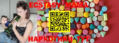 гашиш Комсомольск-на-Амуре