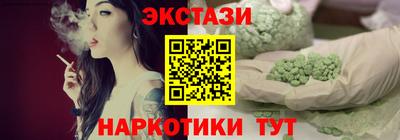 COCAINE Конаково