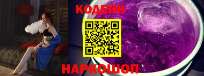 героин Коммунар