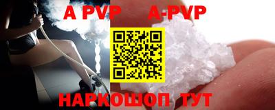 гашиш Комсомольск-на-Амуре