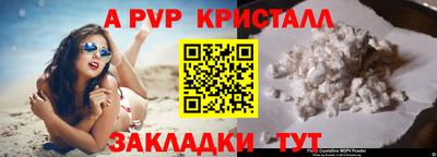 гашиш Комсомольск-на-Амуре