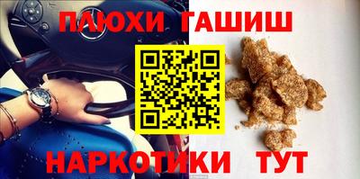 COCAINE Конаково