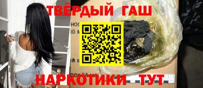 COCAINE Конаково