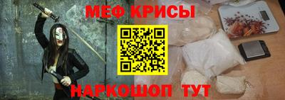 гашиш Комсомольск-на-Амуре