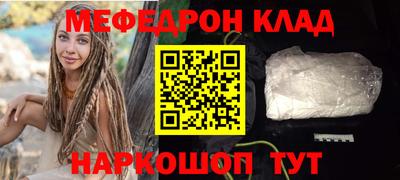 гашиш Комсомольск-на-Амуре