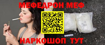 гашиш Комсомольск-на-Амуре